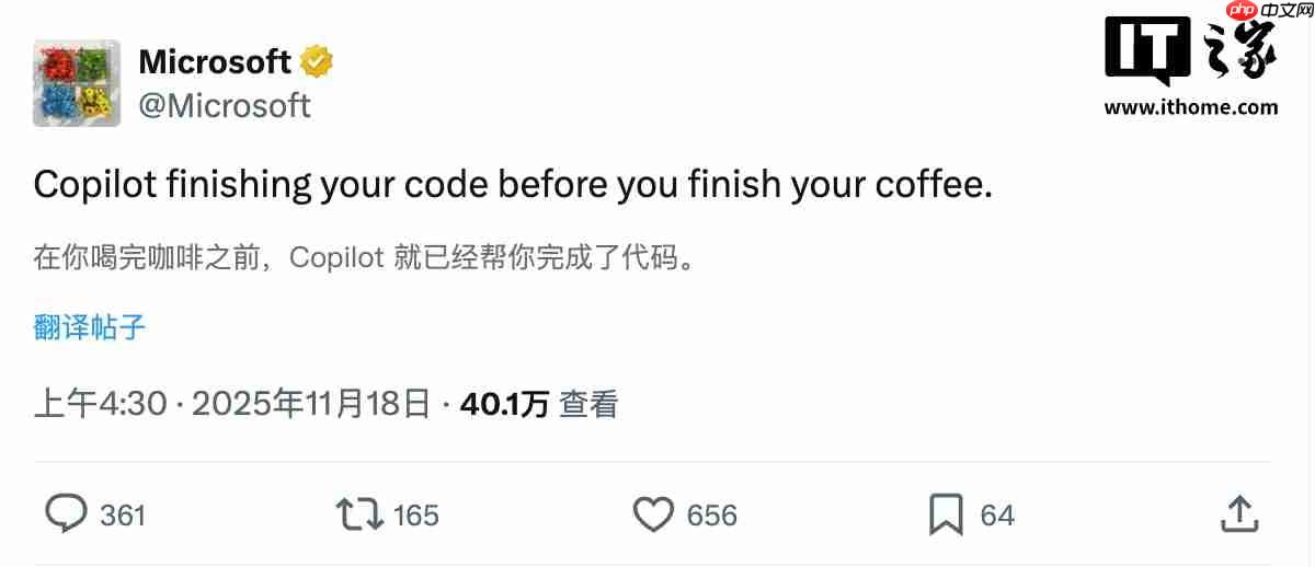称“喝杯咖啡就能完成你的代码”，微软最新 Copilot 宣传再引群嘲