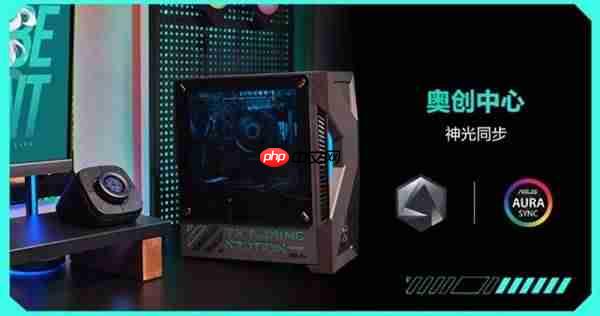 酷睿Ultra强势加持 爽玩3A光追大作首选华硕天选6X