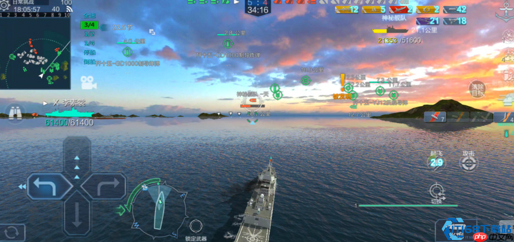 战舰世界美系轻巡完全攻略 从操作技巧到战术精髓