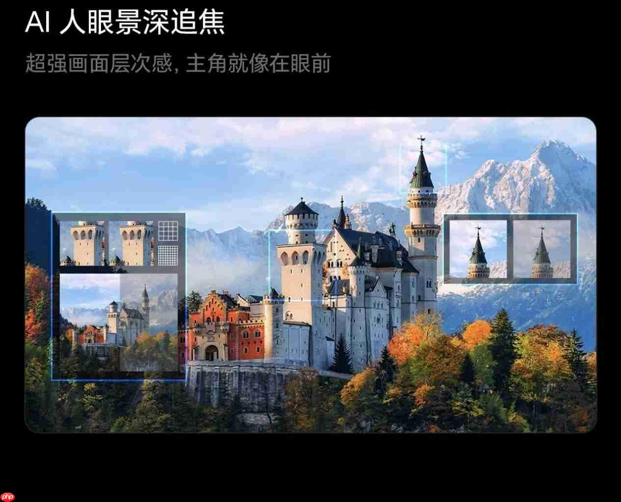 世预赛激战正酣！高能观赛，100寸电视推荐来了