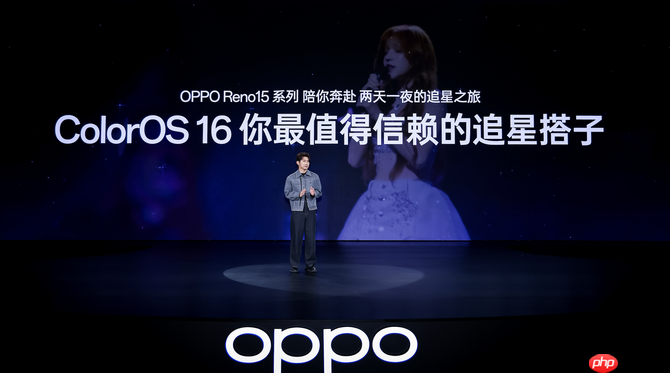 OPPO Reno15 系列正式发布 潮流实况玩法“超出圈”