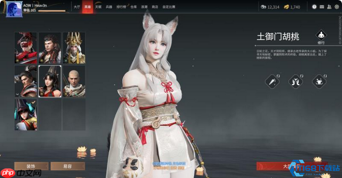 英雄属性全面解析，五大核心维度深度解读指南