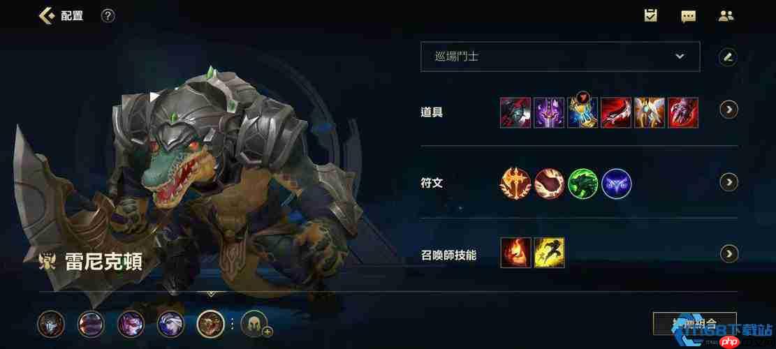 上单霸主鳄鱼全方位攻略：从对线到团战轻松掌控雷电