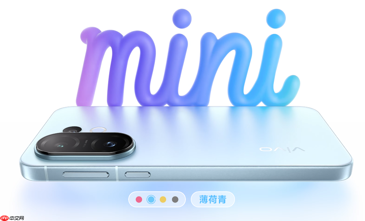 vivo S50系列旗舰配置拉满：全系标配LPDDR5X和UFS4.1