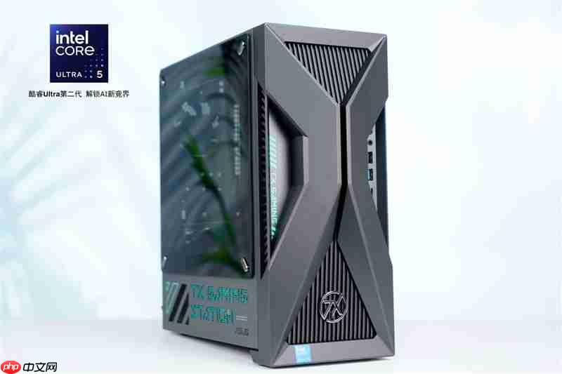 华硕天选6X台式机评测，酷睿Ultra处理器性能卓越，专业售后保障更安心