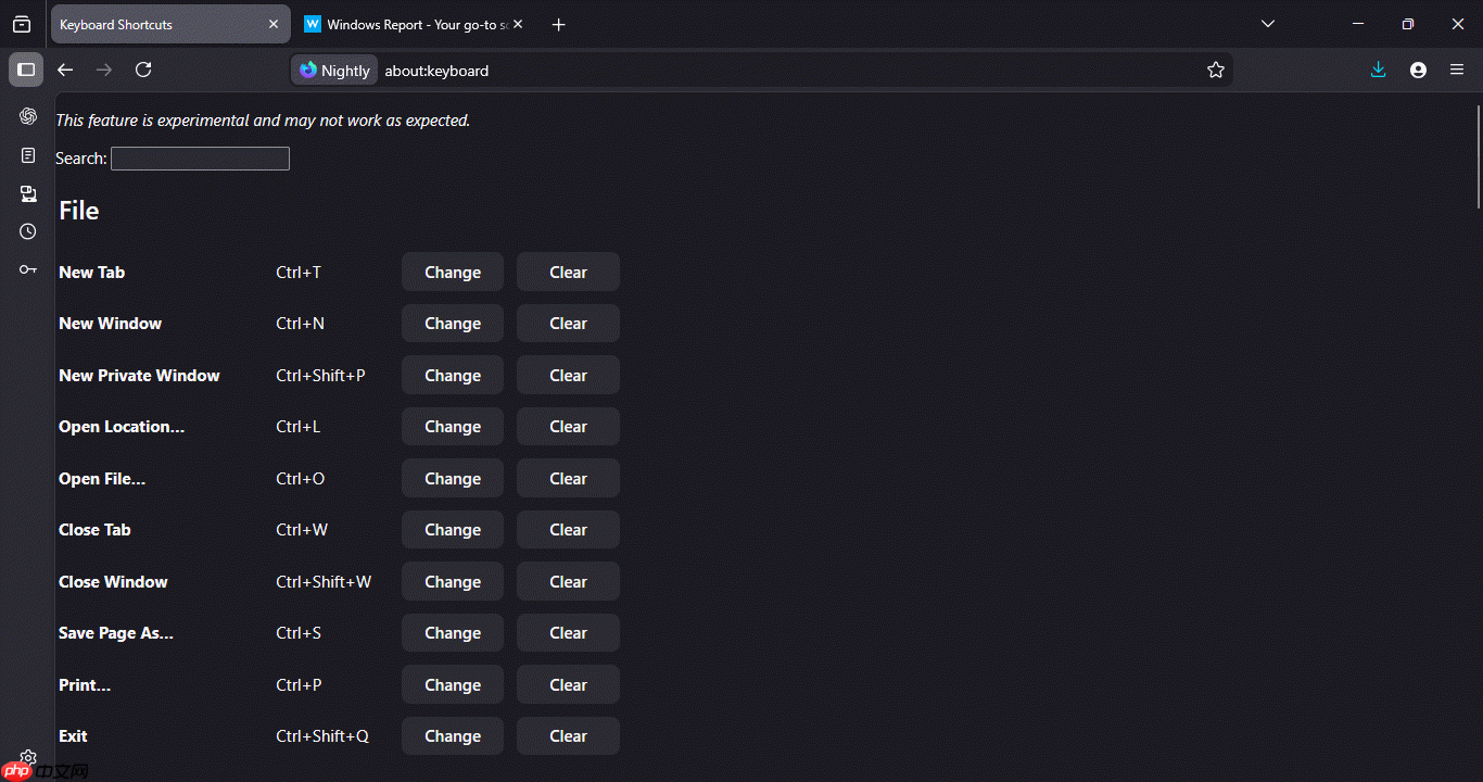Firefox 浏览器将允许用户自定义键盘快捷键