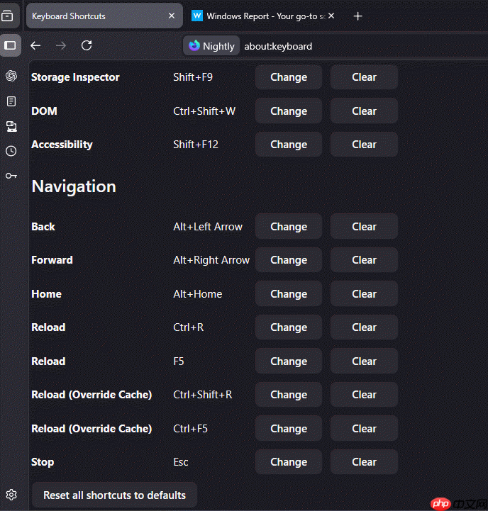 Firefox 浏览器将允许用户自定义键盘快捷键
