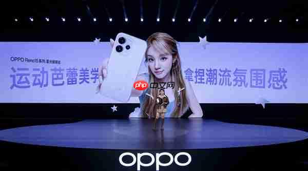 全球首发出圈实况拼图！OPPO Reno15发布：2999元起