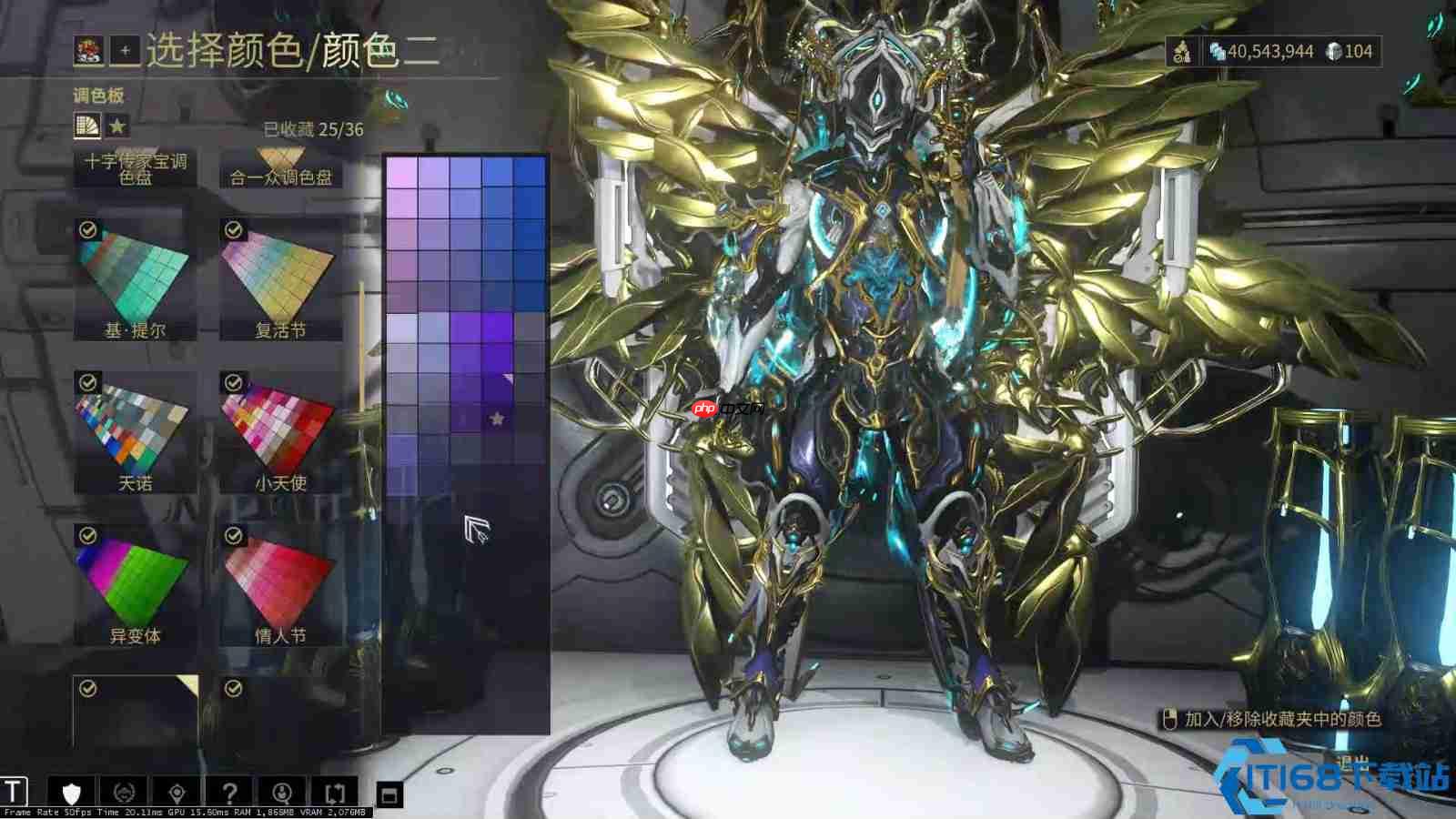 哪吒战甲完全攻略：从氏族加入到制作完成的终极指南