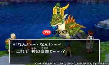 《勇者斗恶龙7：Reimagined》25分钟独家演示