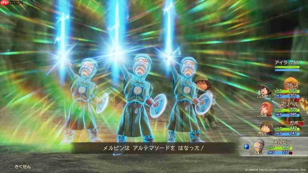 《勇者斗恶龙7：Reimagined》25分钟独家演示