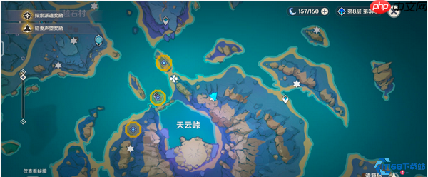 清籁逐雷记终极攻略：轻松触碰纸垂破解镇石谜题