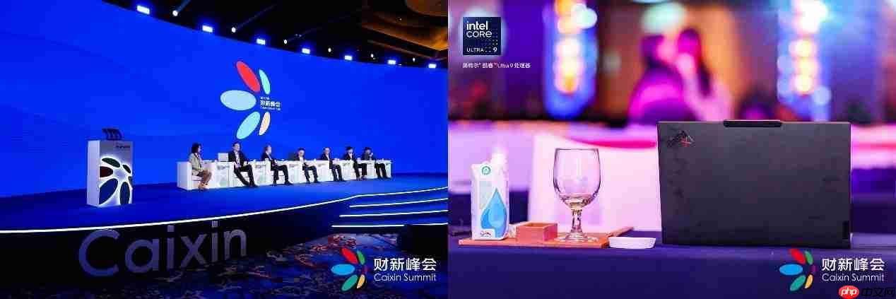 以创新驱动新质生产力发展:ThinkPad Aura亮相财新峰会