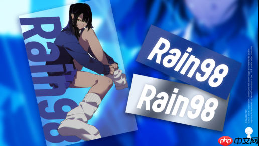 心理悬疑&恋爱AVG《Rain98》确认首次参展2025WePlay展会