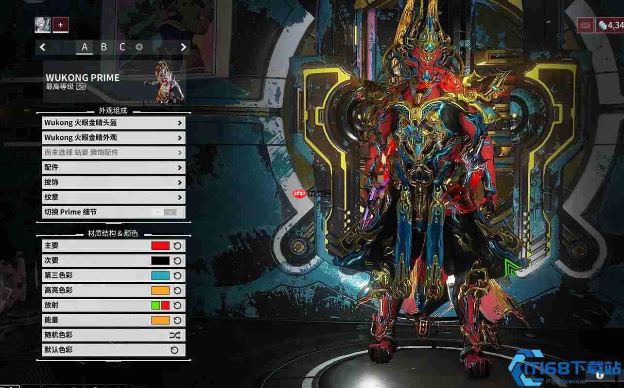 Warframe新手入门指南战甲与武器选择全攻略