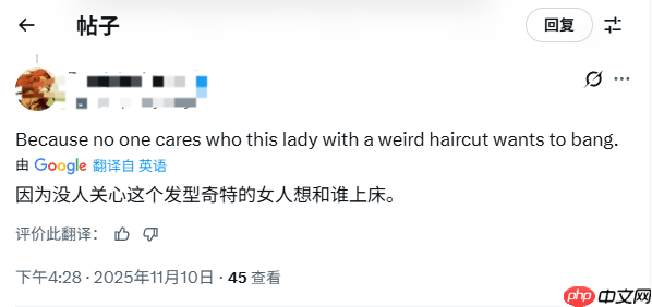 不搞多样性了？顽皮狗周年视频彩虹毛衣被模糊引热议