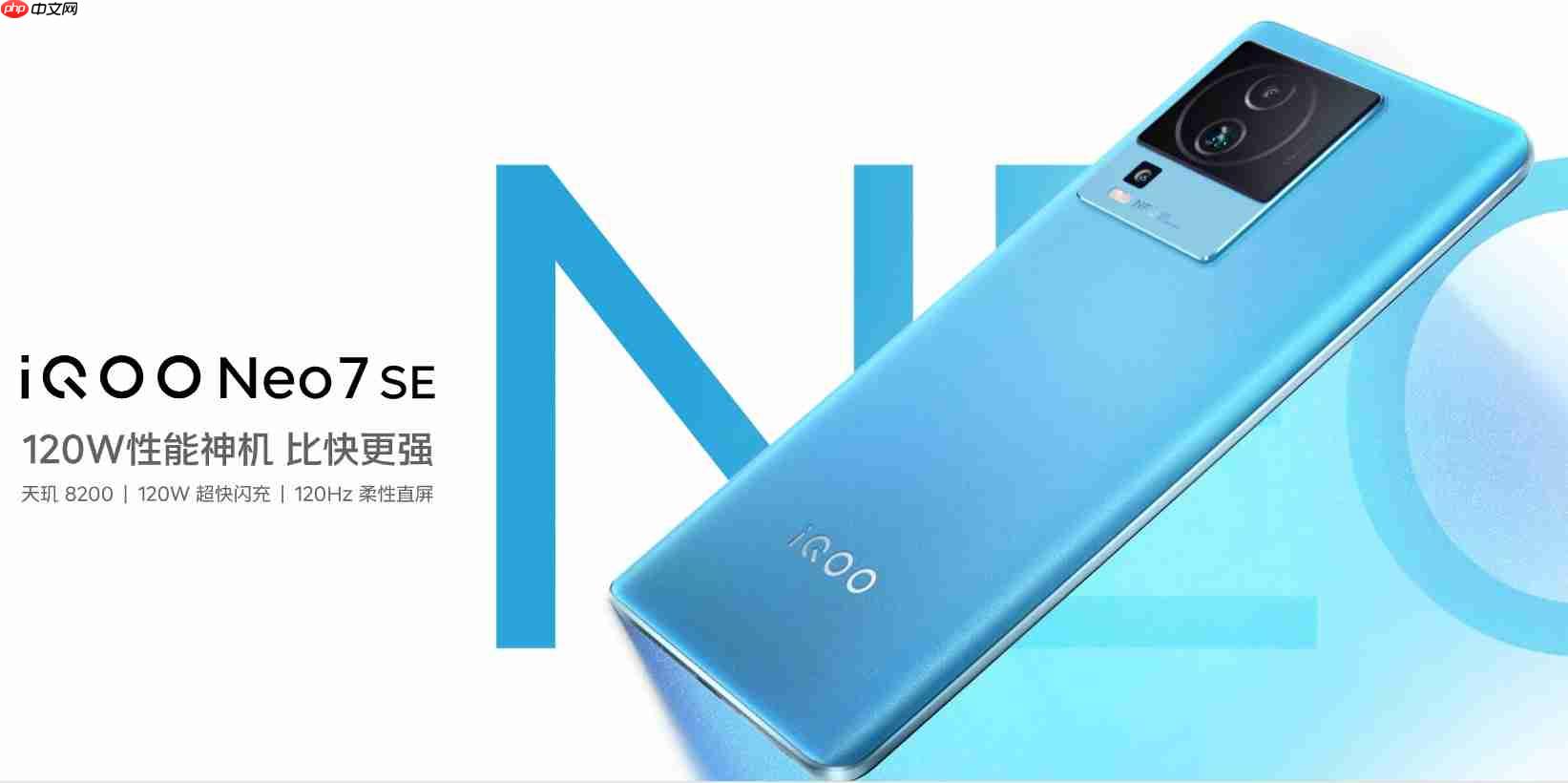 天玑霸榜!安兔兔10月安卓次旗舰手机性能榜出炉