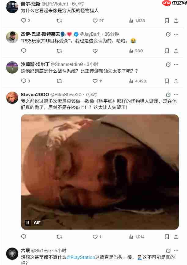 《地平线：钢铁边境》不登陆PS5引起国外玩家不满