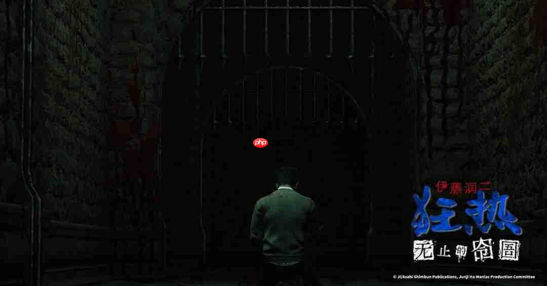 《伊藤润二狂热:无止的囹圄》发售 优惠价47元