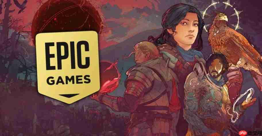 “喜加一”周报（11.14-11.20）：Epic豪爽三连送