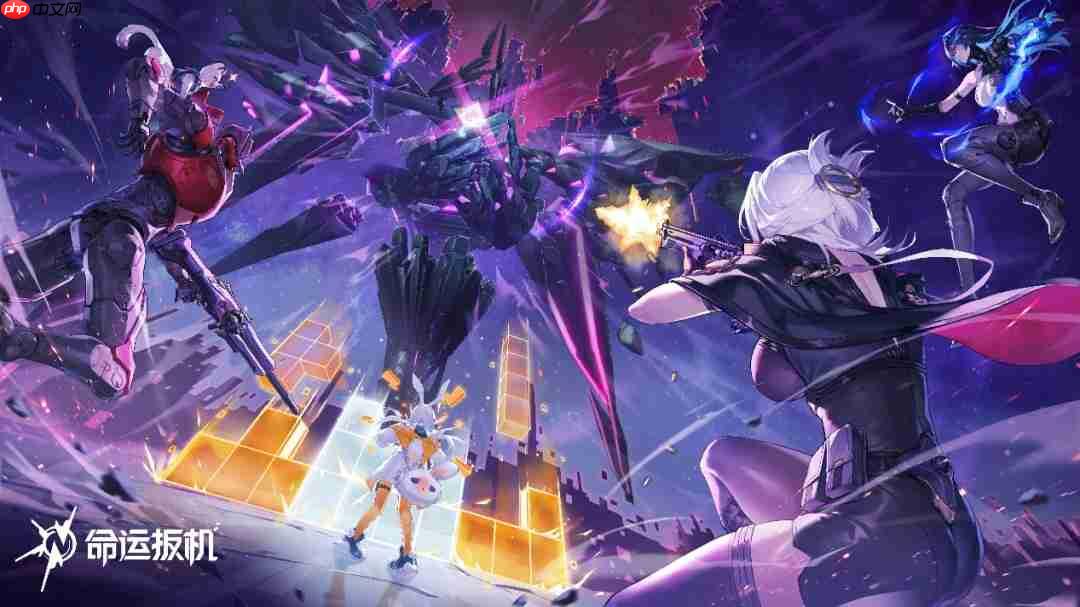 《命运扳机》亮相索尼发布会！宣布2026年正式登录主机平台