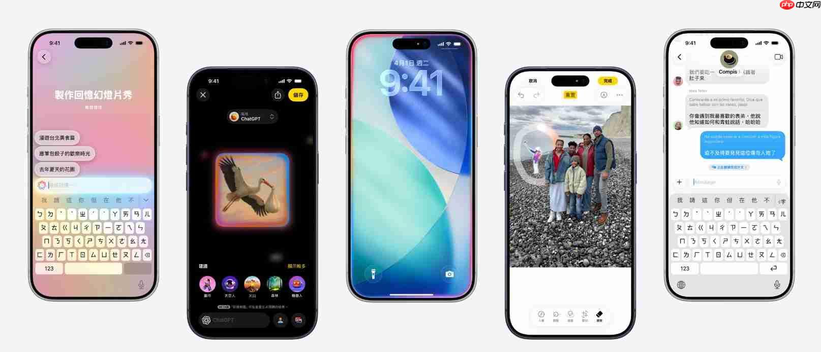 Apple Intelligence语言版图大扩张!一次增8种语言同步支援繁中