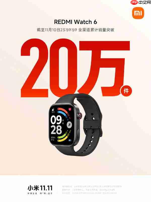 小米双11战报公布：多款产品获销量冠军 卢伟冰回应