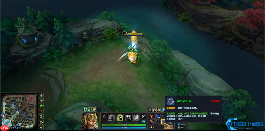 关羽进阶攻略：拖刀斩无敌帧与团战进场时机详解