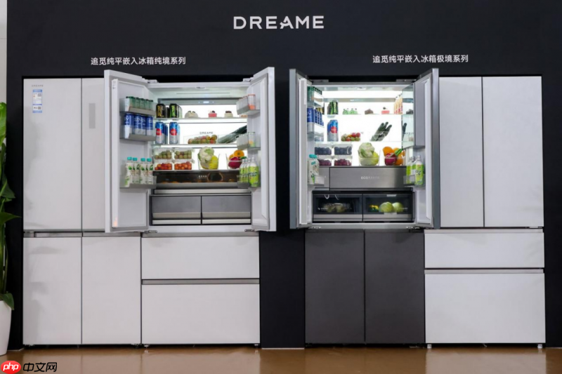 保鲜科技破局者：追觅冰箱以革新科技领跑“双·11”品质赛道