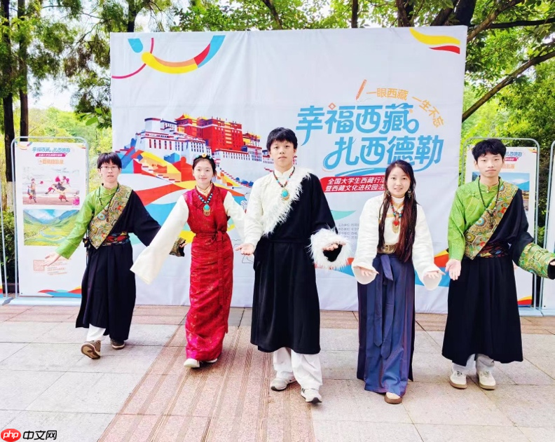 以青春之名赴西藏之约,高原之上留下“一生不忘”的青春回响