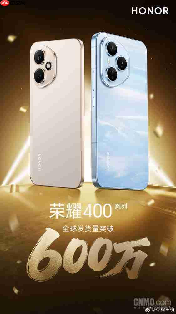 荣耀500系列首发“破框而出”Live特效 可拍裸眼3D大片