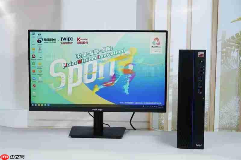 全力保障十五运！搭载兆芯开先KX-7000的智微华光E700-ZD真机体验