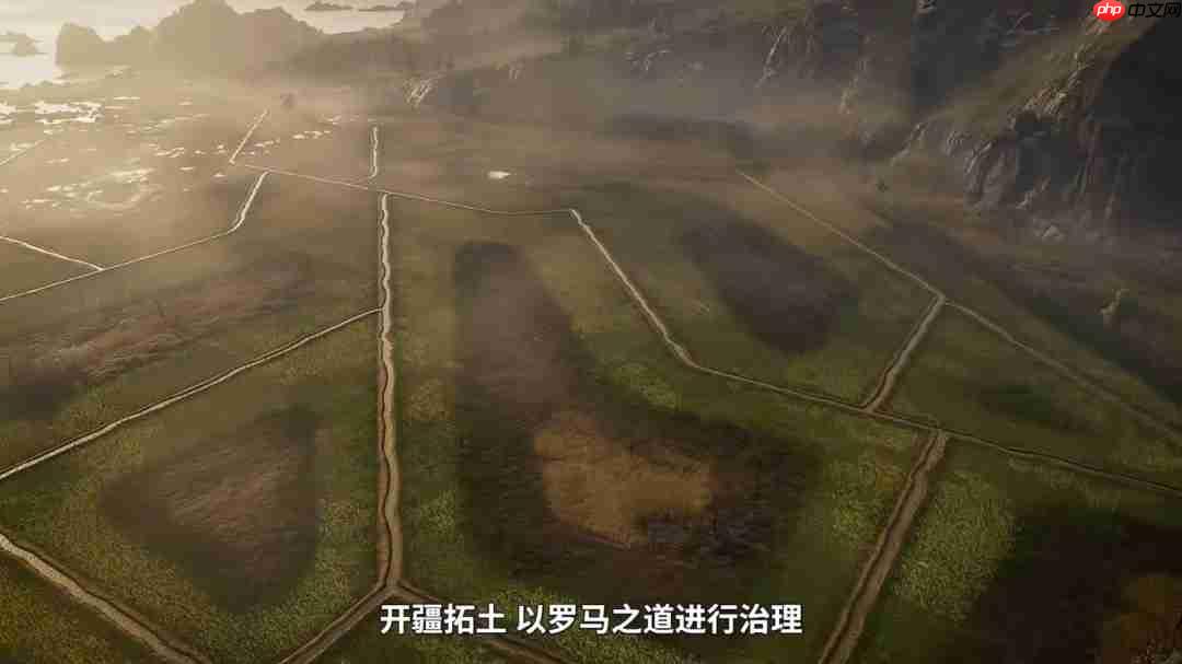 《纪元117:罗马和平》全新中文宣传片发布!11月13日正式发售