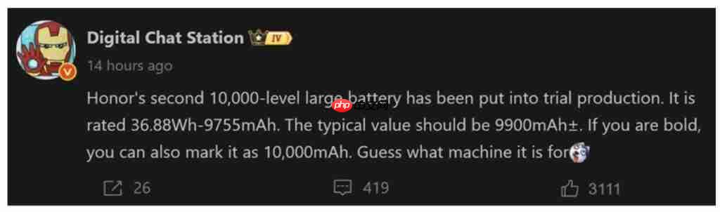 电量焦虑救星?honor 10000mah 电池试产成功,传 power 2 率先搭载「有排玩」!