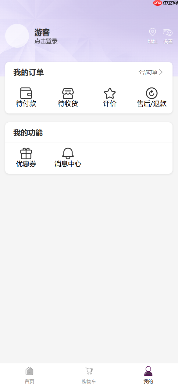 Skyeye 云低代码智能制造办公系统-移动端与设计器功能升级 - Saas v3.17.11 发布