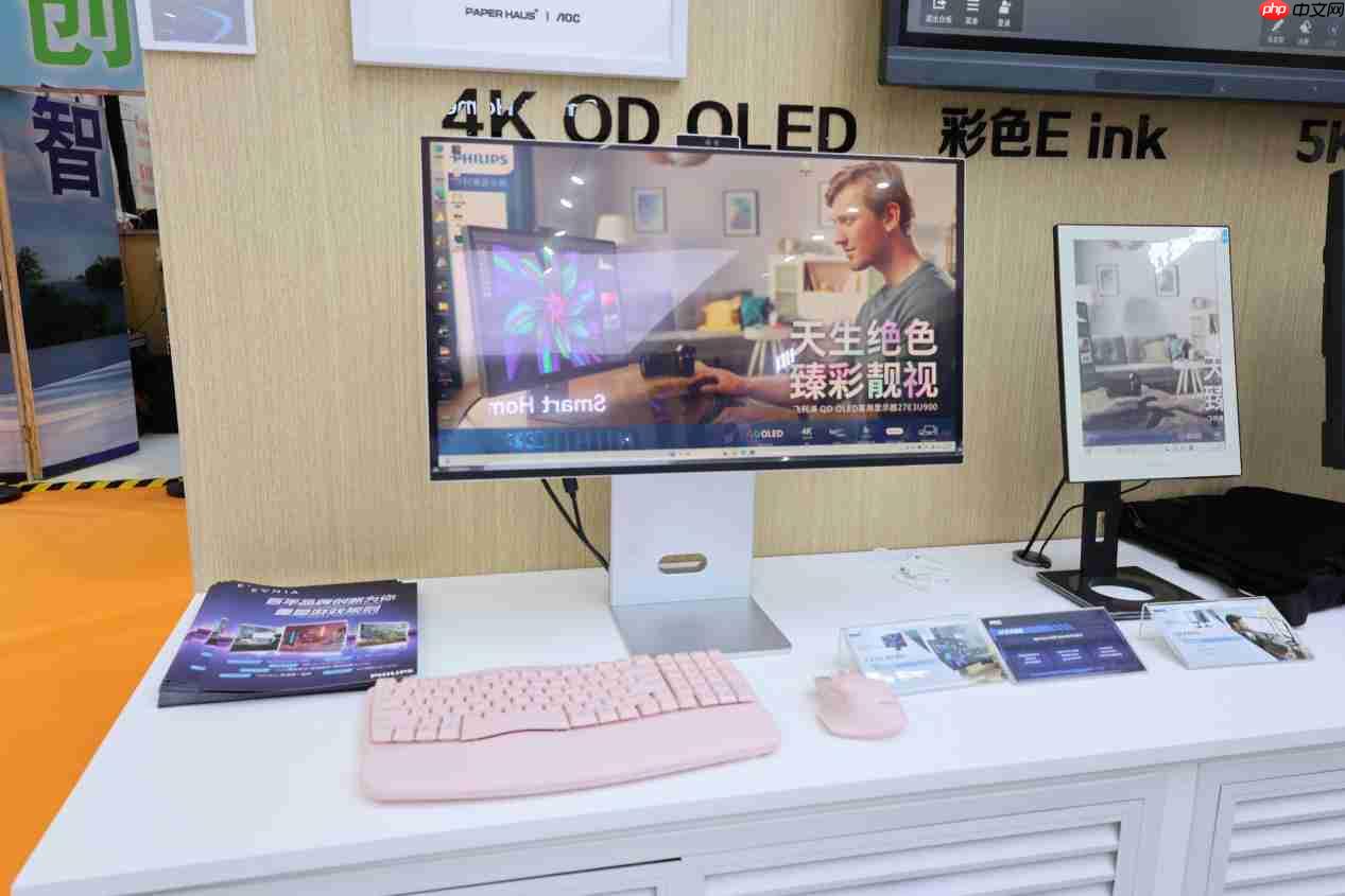 AI赋能！飞利浦&EVNIA弈威闪耀亮相第八届中国国际进口博览会