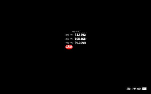 字典大小的迷你主机性能却超越台式机!锐龙AI Max+ 395确实猛