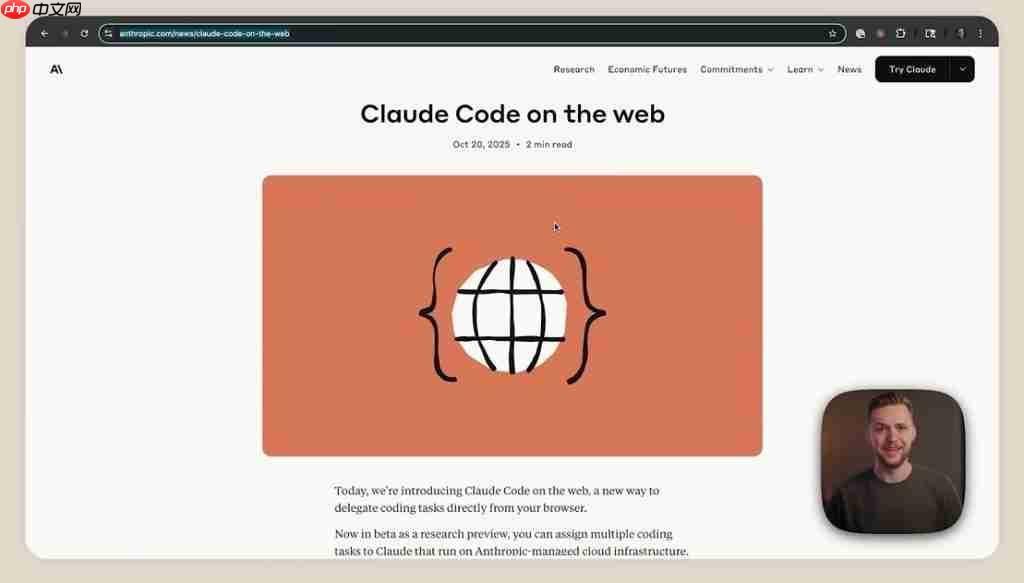 Google加码竞争对手Anthropic，估值飙升超3500亿美元