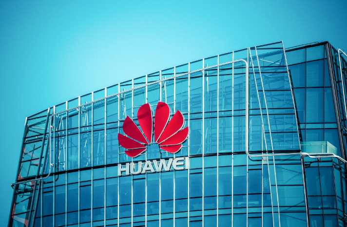 华为将发布新款手表，售价6499元起 - php中文网