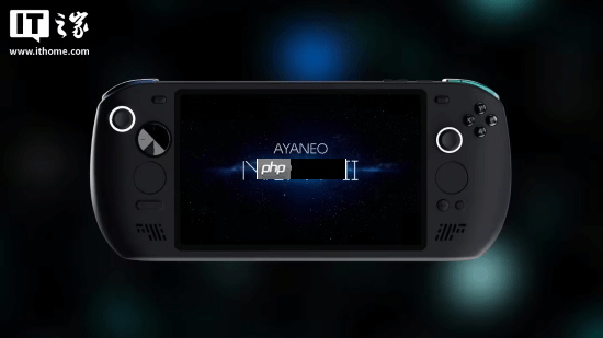 AYANEO全新Win掌机曝光，双触控板中高端定位