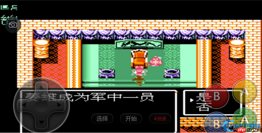 姜维复制神技全解析 轻松实现道具无限增殖