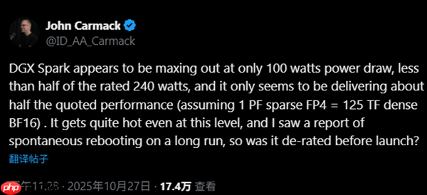 3+万元的NVIDIA DGX Spark没法玩游戏：《赛博朋克2077》1080p中画质只有50FPS