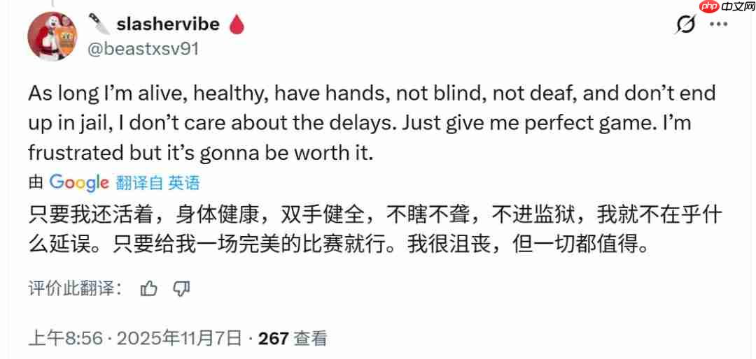 大表哥2也跳了两次 网友推测《GTA6》这是最后一次跳票