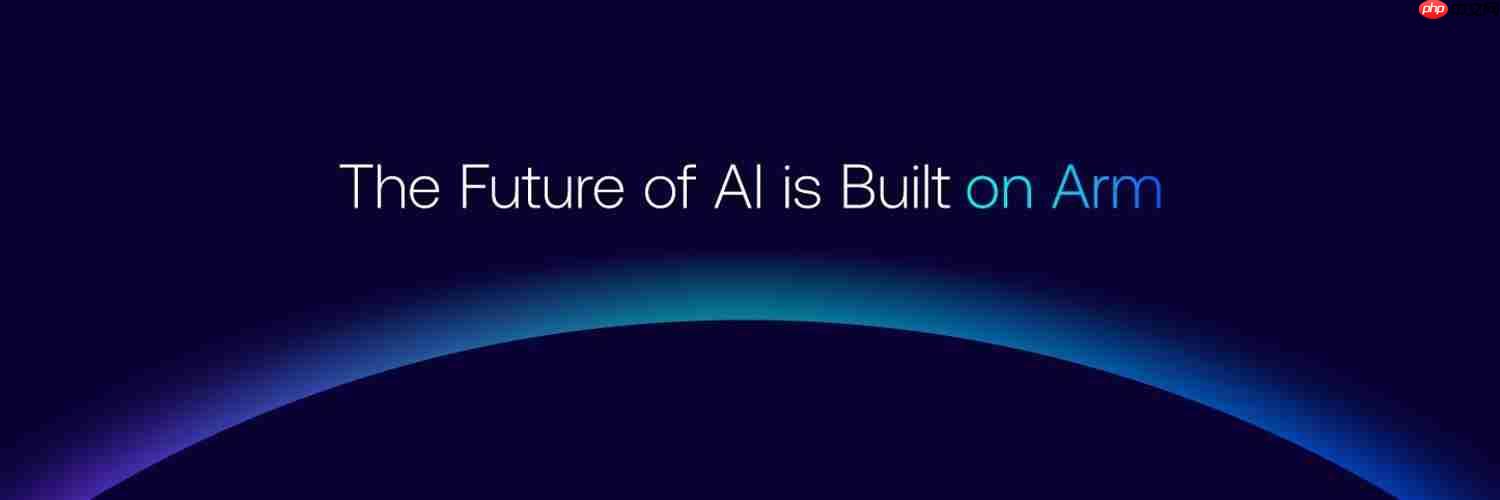 半导体老将Arm高层访台谈AI趋势：固桩AI布局、看好长期成长