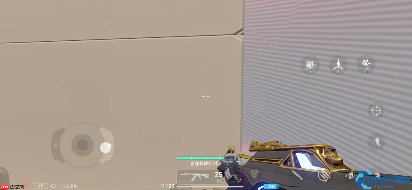 KO技能全面解析:成为战场主宰的关键技巧