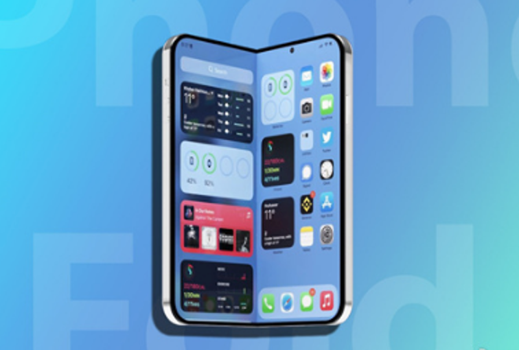 折叠屏iPhone或配备2400万屏下摄像头:一共4颗摄像头 - php中文网