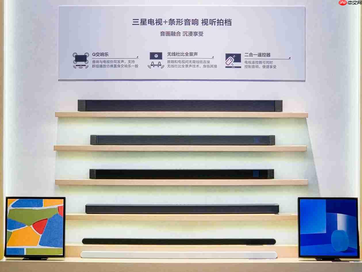 八年深耕三星携全场景解决方案引领进博会科技潮流