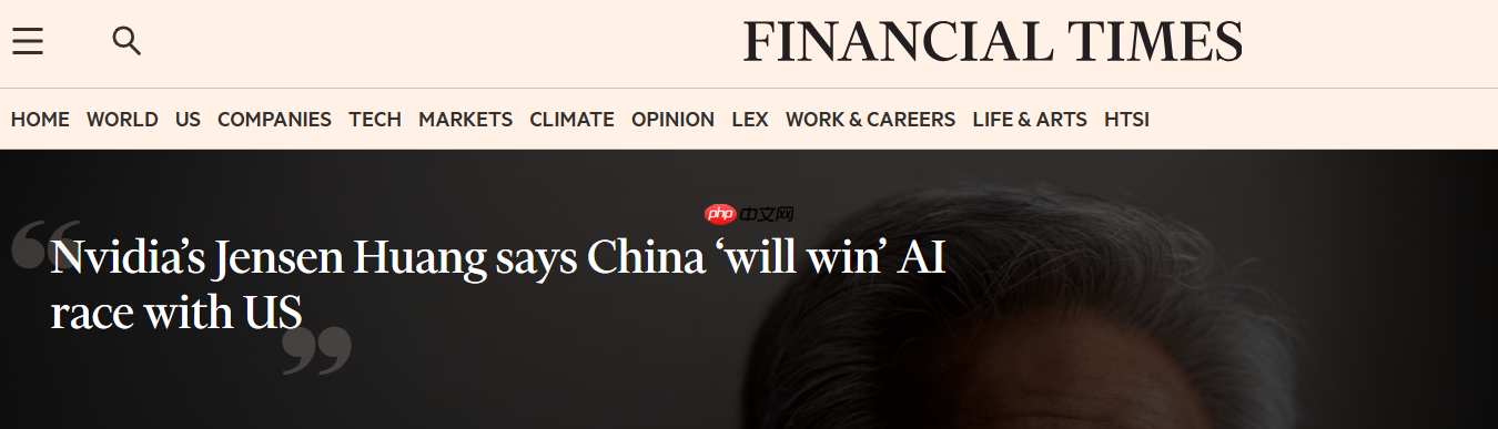 黄仁勋预测，中国在人工智能竞赛中将成为赢家