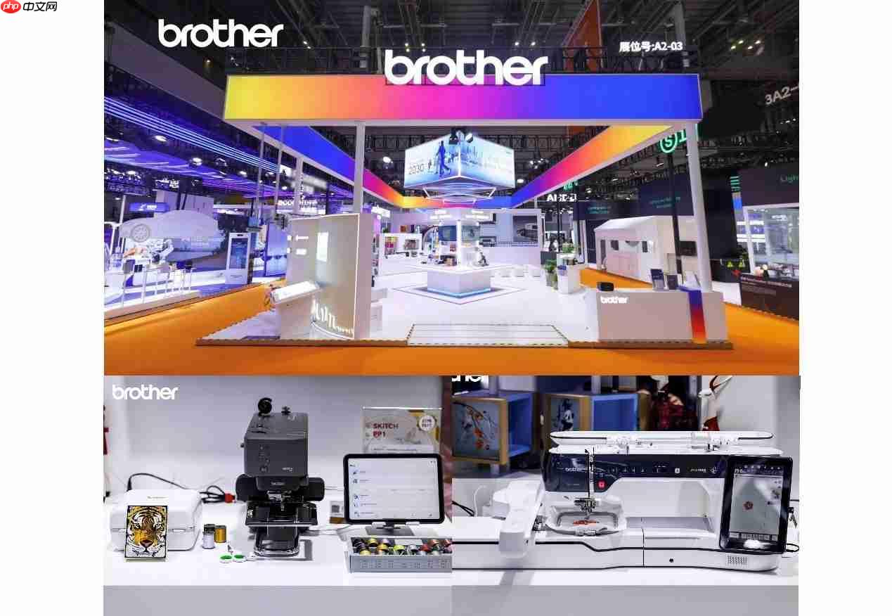 Brother缝绣新品进博首秀，以AI之力开启智能绣花新时代