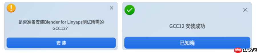 告别繁琐！Blender 玲珑管理器为 Linux 开启 CUDA 渲染超能力
